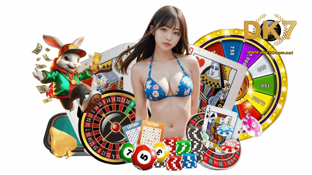 dk790 com เกมคาสิโนสุดปังอันดับหนึ่งของเมืองไทย กำไรจัดเต็ม